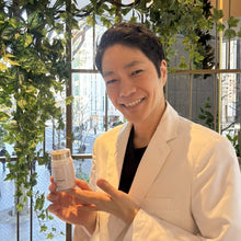 画像をギャラリービューアに読み込む, 【栄養機能食品】美白・肝臓 Wケアサプリ NIGHT INNER(ナイト インナー) 1カ月分(90錠)