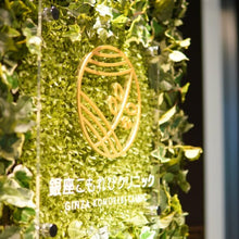 画像をギャラリービューアに読み込む, 【栄養機能食品】美白・肝臓 Ｗケアサプリ　NIGHT INNER（ナイト インナー）　1カ月分（90錠）
